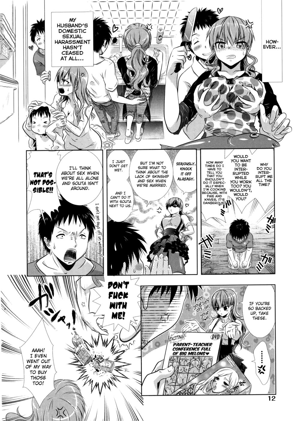Hentai Manga Comic-Manjiru Torotoro-Chapter 2-2